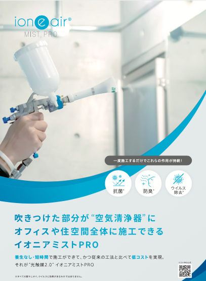 株式会社テーブルクロスプレスリリース - 株式会社テーブルクロス